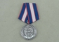 旧式な銀製の政府の不足分のリボン メダル、真鍮材料が付いている賞の円形浮彫り