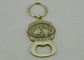 栓抜きおよび骨董品の真鍮のめっきの Brau の兄弟昇進の Keychain