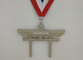 オリンピック賞MUTTAHIDA MAJLIS-E-AMALの金のエナメル メダル、鉄の人の連続した競争のスポーツ メダル