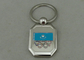 オリンピック広告の Keychain 亜鉛合金はダイ カスト銀製のめっきの