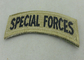 パッチの米陸軍を刺繍する特殊部隊は刺繍されたバッジを個人化しました